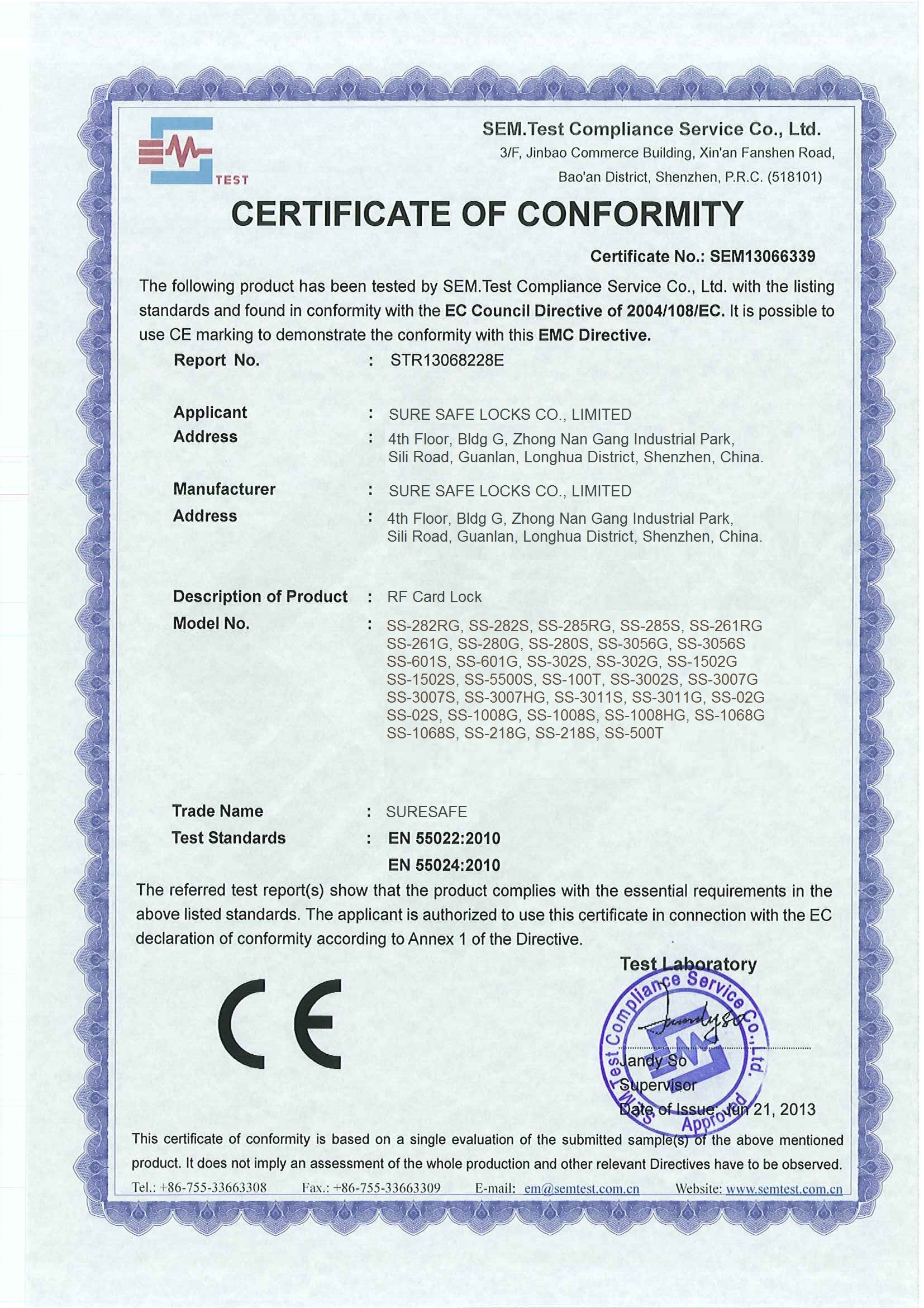 CE Certificate For Hotel Door Locks