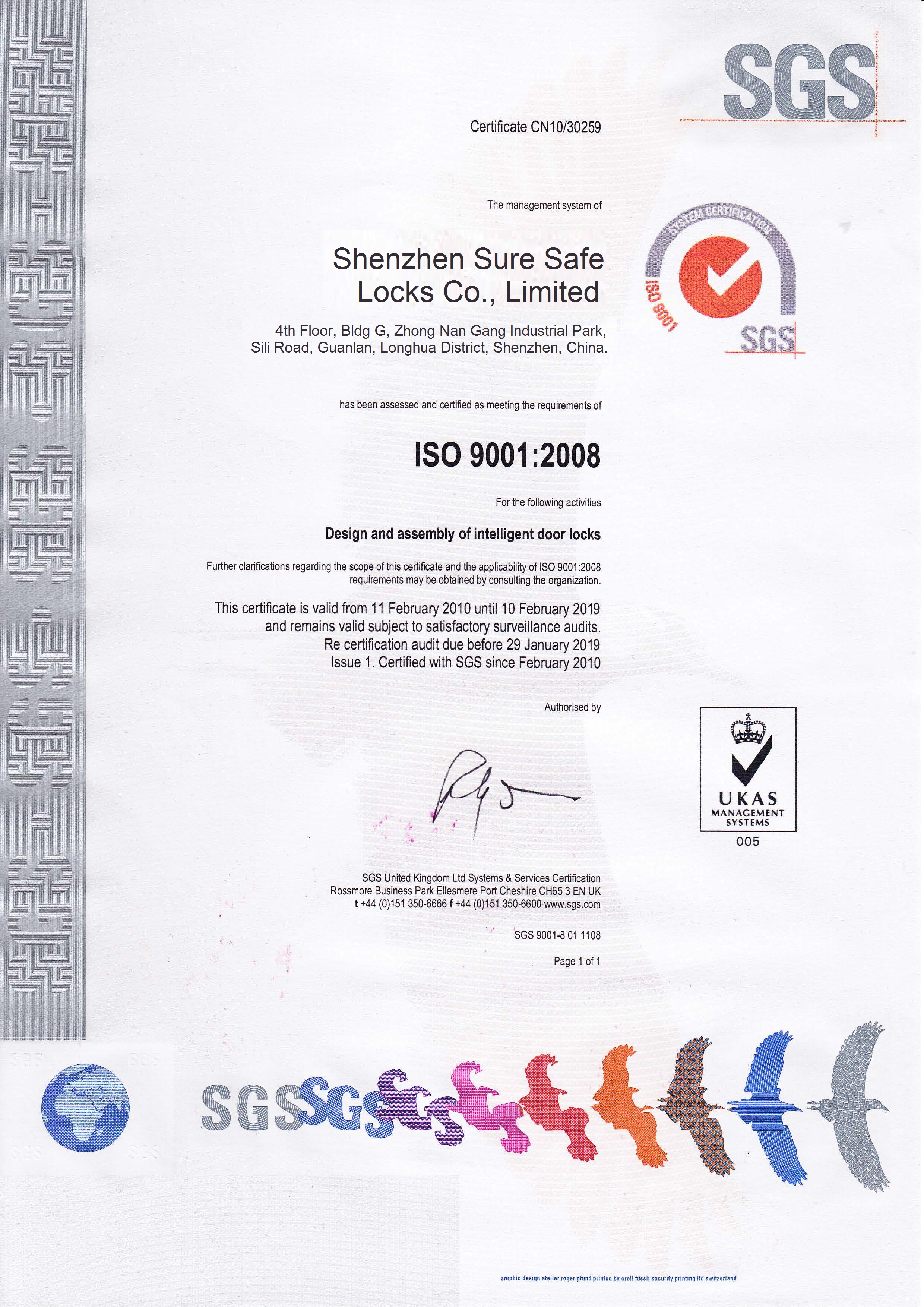 ISO9001 Certificate